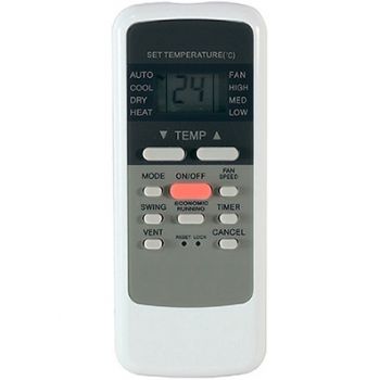Kitano KP-R51/E