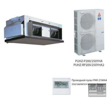 Mitsubishi Electric PEA-RP500GAQ.TH-AF/2 x PUHZ-RP250 YKA