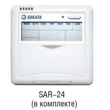 Sakata SIB-100DBY/SOB-100YA Sakata SIB-100DBY/SOB-100YA