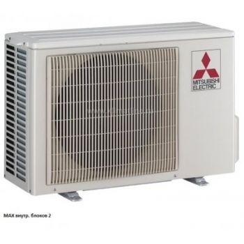 Mitsubishi Electric MXZ-2D53VA