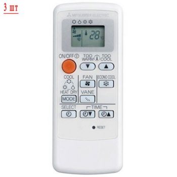 Mitsubishi Electric MXZ-3HJ50VA-ER/MSZ-HJ25VA ER*3шт Mitsubishi Electric MXZ-3HJ50VA-ER/MSZ-HJ25VA ER*3шт