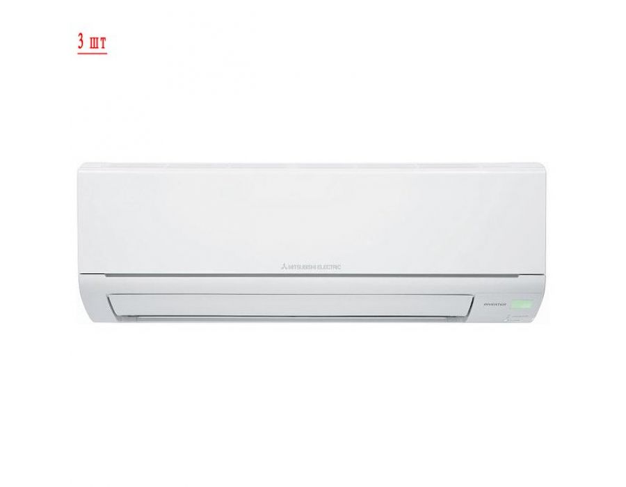 Mitsubishi Electric MXZ-3HJ50VA-ER/MSZ-HJ25VA ER*3шт Mitsubishi Electric MXZ-3HJ50VA-ER/MSZ-HJ25VA ER*3шт
