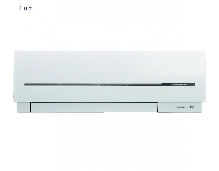 Mitsubishi Electric MXZ-4D83 VA/MSZ-SF25VE*4шт Mitsubishi Electric MXZ-4D83 VA/MSZ-SF25VE*4шт