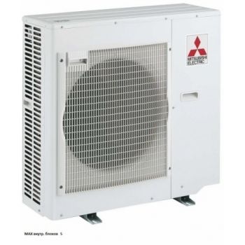 Mitsubishi Electric MXZ-5Е102 VA