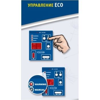 Olefini K-15 ECO VERT