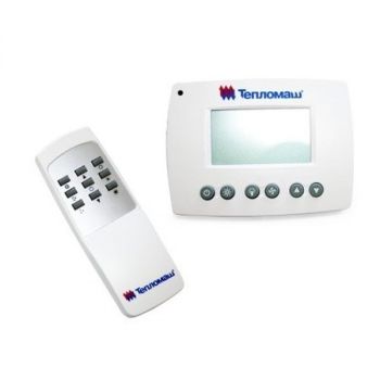 Тепломаш КЭВ-9П2071Е
