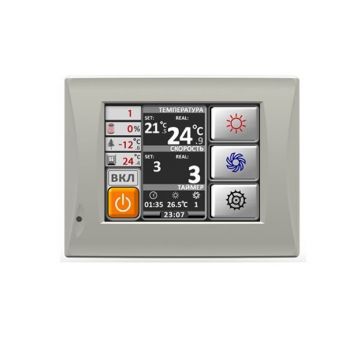 Dimmax Skyron PV 05E-2 Dimmax Skyron PV 05E-2