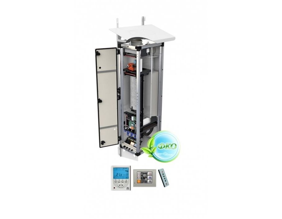 Vent Machine ПВУ – 500 EC Zentec Vent Machine ПВУ – 500 EC Zentec