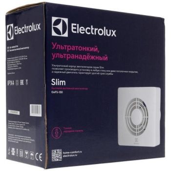 Soler & Palau Decor 100C SILVER