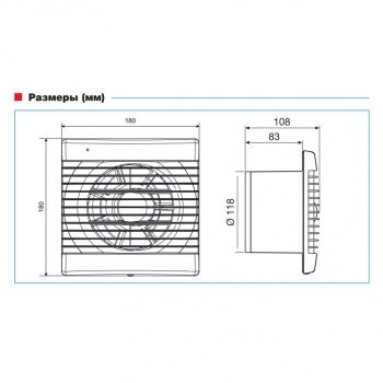 Soler & Palau SILENT-100 CZ DESIGN SWAROVSKI (230V 50) Soler & Palau SILENT-100 CZ DESIGN SWAROVSKI (230V 50)