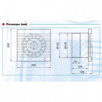 Soler & Palau SILENT-200 CZ CHAMPAGNE Soler & Palau SILENT-200 CZ CHAMPAGNE